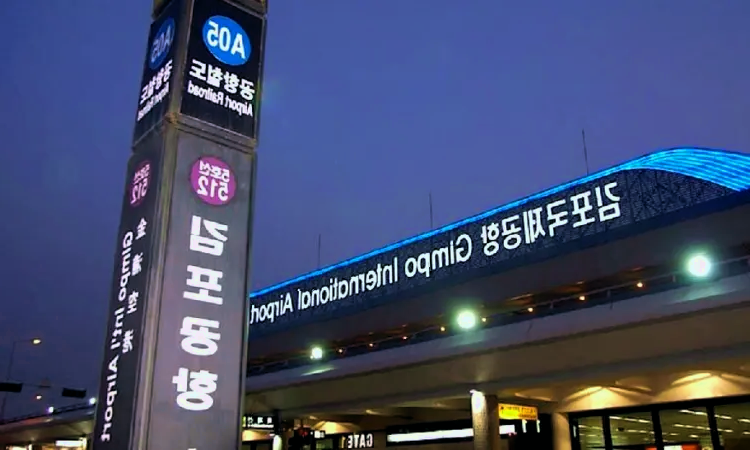 Gimpo internationella flygplats