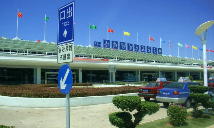 Sky Harbor International Airport