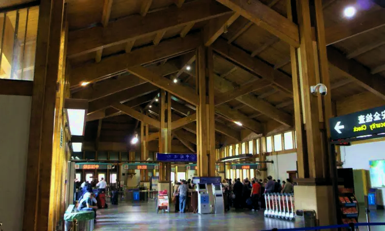 Sky Harbor International Airport