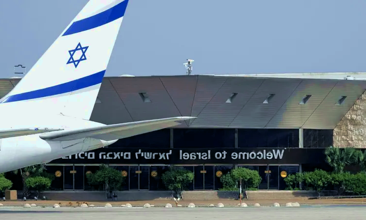 Ben Gurion internationella flygplats