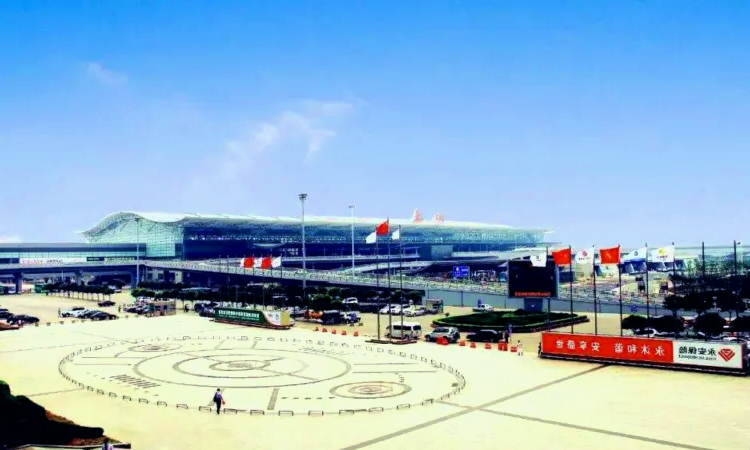 Xi'an Xianyang internationella flygplats